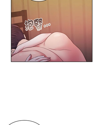 一份合約追回妳 32-33話_32_06_xxol