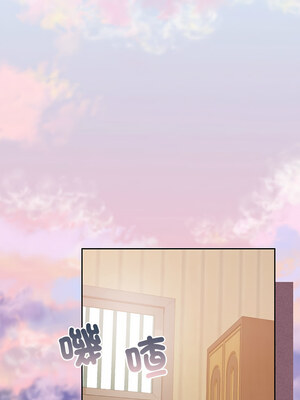 一份合約追回妳 32-33話_33_13_tnng