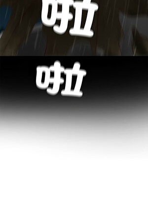 財閥家的女婿 27-28話_27_04_bibh