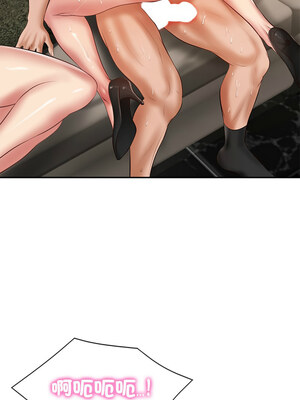 財閥家的女婿 27-28話_28_05_cfwl