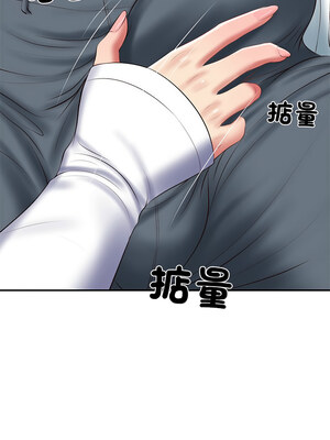 財閥家的女婿 27-28話_28_10_faqm