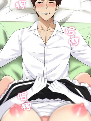 我的變身女友 18-19話_19_01_rlnc