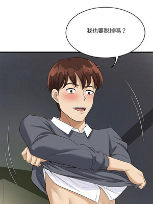 我的變身女友 18-19話_19_20_fupf