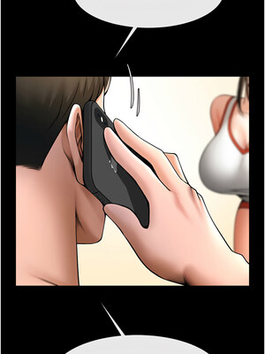 炸裂吧!巨棒 77-78話_77_01_ufsj