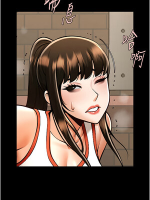 炸裂吧!巨棒 77-78話_77_06_hefj