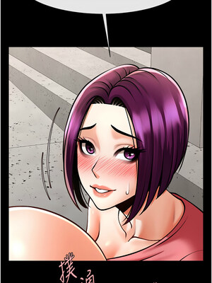 炸裂吧!巨棒 77-78話_77_13_rhup