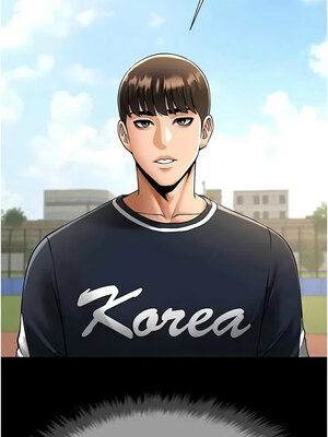 炸裂吧!巨棒 77-78話_78_10_qbqa