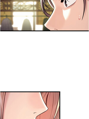 命運：貞潔慾女 37-38話_37_01_nmmx