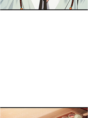 命運：貞潔慾女 37-38話_37_06_jcqj