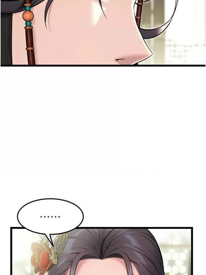 命運：貞潔慾女 37-38話_38_03_hdfx