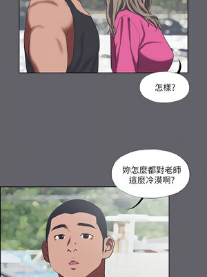 縱夏夜之夢(無碼版) 59-64話_59_05_llfr