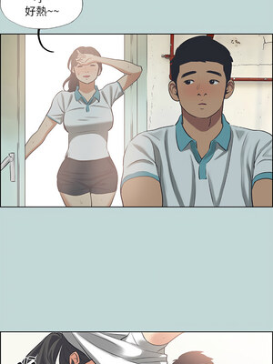 縱夏夜之夢(無碼版) 59-64話_60_08_uoxb