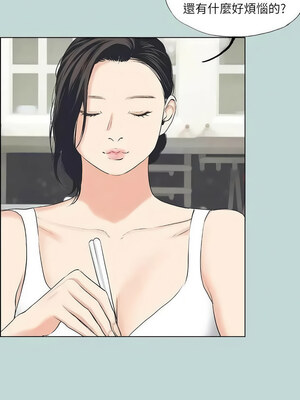 縱夏夜之夢(無碼版) 59-64話_63_06_xqwr