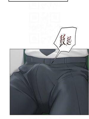 網紅女老師 14-15話_14_11_ntlo