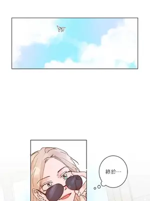 45秒 1-11話[完結]_001001