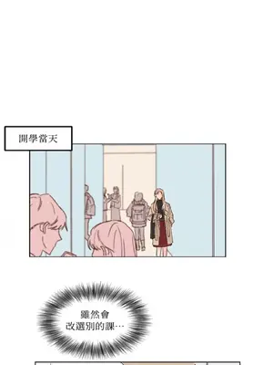 45秒 1-11話[完結]_001012