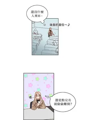 45秒 1-11話[完結]_001013