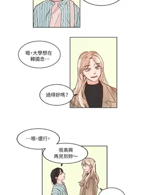 45秒 1-11話[完結]_001017