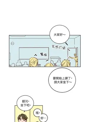 45秒 1-11話[完結]_001018