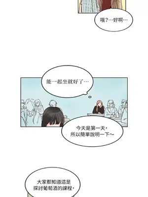 45秒 1-11話[完結]_001019