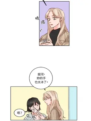 45秒 1-11話[完結]_001023