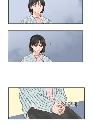 45秒 1-11話[完結]_001025