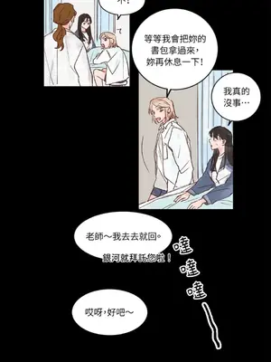 45秒 1-11話[完結]_001031