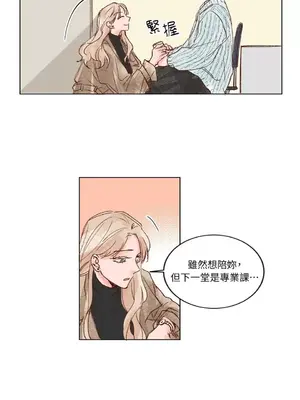 45秒 1-11話[完結]_001036