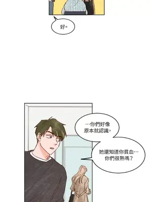 45秒 1-11話[完結]_001038