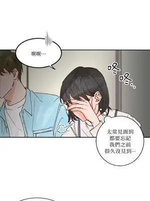 45秒 1-11話[完結]_002004