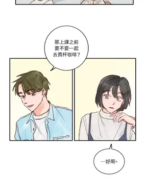 45秒 1-11話[完結]_002005