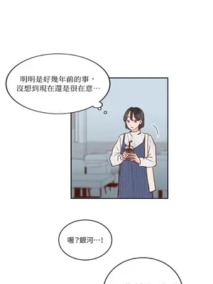 45秒 1-11話[完結]_002007