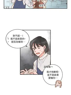 45秒 1-11話[完結]_002010