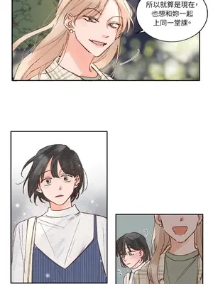 45秒 1-11話[完結]_002021