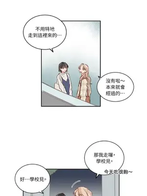 45秒 1-11話[完結]_002022