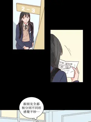 45秒 1-11話[完結]_002025