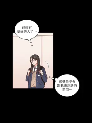 45秒 1-11話[完結]_002027