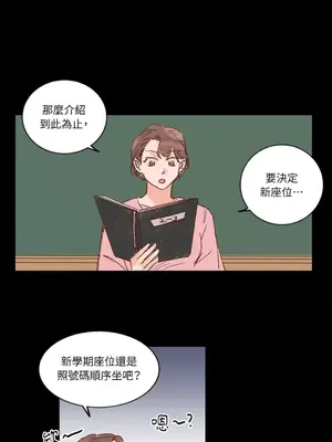 45秒 1-11話[完結]_002028