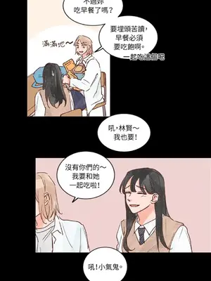 45秒 1-11話[完結]_003003