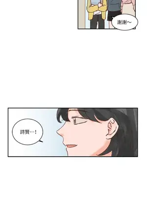 45秒 1-11話[完結]_003016