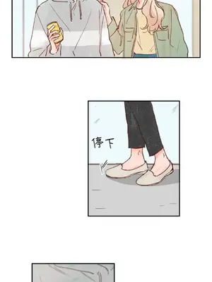 45秒 1-11話[完結]_003017