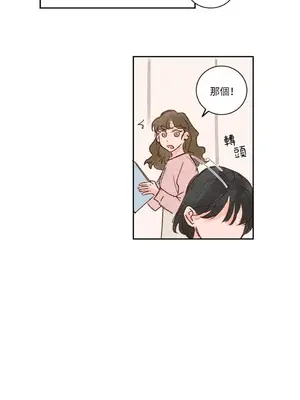 45秒 1-11話[完結]_003020
