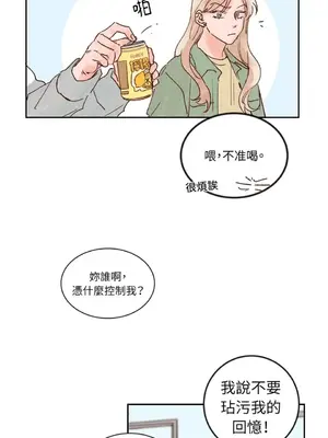 45秒 1-11話[完結]_003024
