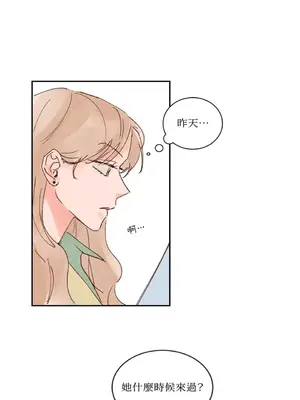 45秒 1-11話[完結]_003027