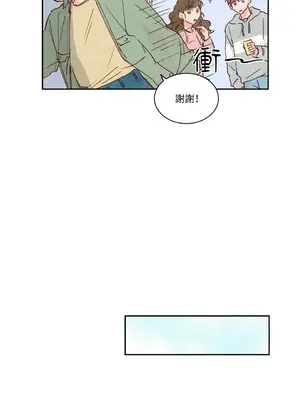 45秒 1-11話[完結]_003028