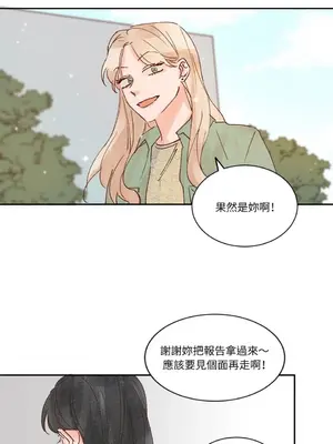 45秒 1-11話[完結]_003030