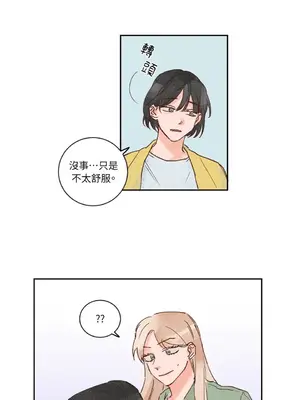 45秒 1-11話[完結]_003032