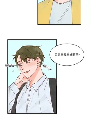 45秒 1-11話[完結]_003037