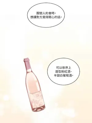 45秒 1-11話[完結]_004001