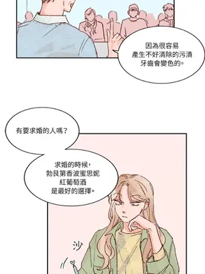 45秒 1-11話[完結]_004005